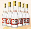 汾酒 黄盖玻汾 清香型白酒 53度 475mL*6瓶整箱 年份随机 实拍图