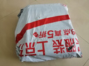729 乒乓球拍直拍 9星九星VERY碳素兵乓球拍短柄全能型 实拍图