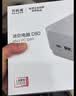 异能者联想生态 D80 mini迷你openclaw主机 台式机办公电脑(12代i5-12450H 8G 512G)国家补贴 实拍图