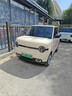 【吉利熊猫mini】首次试驾送蛋卷桌 吉利汽车 实拍图
