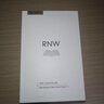如薇（RNW）去黑头鼻贴膜5组10片免撕拉面膜导出精华液粉刺草莓鼻收缩毛孔 实拍图