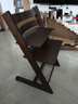 Stokke【1元锁好礼】成长椅源自欧洲宝宝TT餐椅多功能儿童餐椅家用餐椅 【新色】暖棕色单椅 实拍图