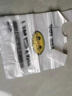 登比塑料袋加厚背心袋大号笑脸超市购物食品袋方便打包袋40*60cm100只 实拍图