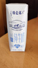 蒙牛特仑苏低脂纯牛奶250ml×16盒 健身减脂 送礼盒装 实拍图