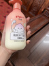 贝亲（Pigeon）贝亲儿童沐浴露 氨基酸温和清爽洁净保湿滋润桃叶精华男女通用 实拍图
