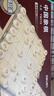 得力（deli）中国象棋套装折叠防水棋盘棋游儿童益智娱乐亲子露营原木开学礼物 实拍图
