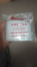 梦达威娅【当天发货】手机防水袋防尘袋加厚一次性透明可触屏密封手机袋 【中号】9.5*19cm（6.2-6.71寸屏幕）10丝加厚 100个【性价比高】热销 实拍图