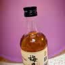 梅见 低度微醺果酒梅子酒节日送礼 12度青梅酒杨梅酒瓶装 330ml 实拍图