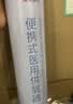 维德氧气瓶便携式供氧器孕妇老人吸氧高原旅游氧气罐鼻吸式1400ml*4 实拍图