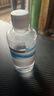 海氏海诺英诺威盐水清洗液生理型盐水可制湿巾棉片敷脸小支250ml*10瓶 实拍图