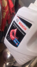 博世（BOSCH）有机长效汽车防冻液发动机冷却液 养车保养 冰点-45℃ 4L（红色） 实拍图
