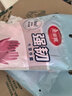 美丽雅家务手套1双中号加长30cm洗碗洗衣劳保厨房乳胶手套防水防滑加厚 实拍图