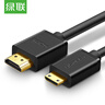 绿联Mini HDMI转HDMI2.0转接线 4K60Hz转换线 笔记本电脑平板相机便携屏连显示器投影仪电视1.5米11167 实拍图