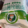 河套雪花粉16斤 中筋麦芯面粉包子馒头饺子通用小麦粉 中华老字号 实拍图