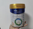 美素佳儿（Friso）皇家幼儿配方奶粉 3段（1-3岁幼儿适用）800g 乳铁蛋白 (新国标) 实拍图