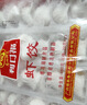 广州酒家虾饺480g 24只装 早餐半成品广式早茶点心早点生鲜速冻面点食品 实拍图