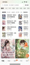 诺凯威 适用苹果11/12/13/14proMAX屏幕总成iphonex/xsmax XR手机屏幕维修触摸内外液晶显示屏11屏幕总成 苹果13屏幕总成【原彩高配】 实拍图