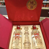 泸州老窖 国窖1573 浓香型 白酒 52度50ml*2瓶 礼盒装 (防伪查询随机附带) 实拍图