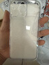 第一卫DIVI【发黄包赔丨冰透款】适用苹果16promax手机壳iphone16ProMax保护套透明超薄气囊防摔硅胶软壳 实拍图