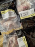 精气神 国产无抗 山黑猪大里脊肉400g 冷冻猪通脊猪柳肉 猪肉生鲜烧烤 实拍图