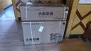 小米米家空调 巨省电 1.5匹 一级能效 快速冷暖 空调挂机 KFR-35GW/N1A1【整机十年质保】 实拍图