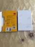 KODAK柯达RC高光防水相纸4R/6英寸喷墨打印相片纸250g高质量照片纸防刮擦耐磨打印纸 50张装9891-557 实拍图