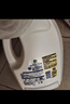 滴露（Dettol）衣物消毒液除菌柠檬3L 99.9%杀菌除螨内衣儿童衣服消毒水配洗衣液 实拍图