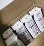 蒙牛【新鲜日期】特仑苏纯牛奶250ml*16盒 家庭早餐 送礼盒装 实拍图