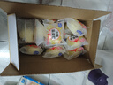 港荣蒸蛋糕淡糖450g小面包蛋糕早餐饼干中西式糕点心甜品母亲节礼物 实拍图