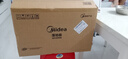 美的（Midea）【幸运草安睡1S】一级能效直流变频声控电风扇家用遥控卧室静音落地扇台式桌面抗菌大风力转页扇 实拍图