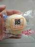 港荣蒸蛋糕奶香900g面包零食早餐饼干嫩鸡蛋西式糕点心甜品母亲节礼物 实拍图