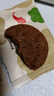 泸溪河新派桃酥 生椰拿铁味104g 南京特产中式糕点心桃酥饼休闲零食 实拍图