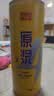 亮动精酿原浆黄啤酒1L*6桶整箱礼盒装全麦酿造青岛特产 送礼踏春送礼 实拍图
