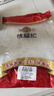 徐福记 酥心糖520g(约42颗）酥糖糖果 休闲零食 结婚喜糖散装解馋零食 实拍图