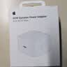 Apple/苹果 40W type-c快充充电器 苹果usb-c原装充电头 旗舰店新款苹果iphone17/16/15promax充电器 实拍图