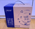 蒙牛特仑苏脱脂纯牛奶250ml*16盒 健身减脂 送礼盒装 实拍图