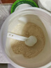 安利（Amway）纽崔莱儿童蛋白粉营养粉免疫力高蛋白饮品 940g（草莓味） 实拍图
