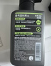 曼秀雷敦男士【吴磊推荐】洗面奶早晚洁面组合150ml*2冰爽控油抗痘洁面 实拍图