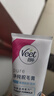 薇婷（VEET）脱毛膏女士男士温和50ml四肢脱毛膏腋下非脱毛膏私密处非刮毛刀 实拍图