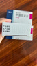美卓乐【原研药】甲泼尼龙片3盒装 4mg*30片/盒 实拍图