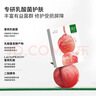 一叶子（one leaf）面膜女乳酸菌桃子面膜30片玻尿酸补水保湿护肤品送女友520礼物 【紧致补水】黑莓+桃子面膜(30片) 实拍图