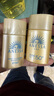 安热沙（Anessa）【采销直播间】智感倍护防晒乳20mL*2+20ml赠品生日礼物京东自营 实拍图