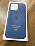 Apple/苹果 iPhone 16ProMax硅胶手机壳-丹宁色 磁吸苹果16promax手机壳苹果手机壳全包旗舰店原装 实拍图