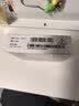 华为6A数据线 USB Type-C转USB Type-C 线长1m/高品质线芯/持久耐用 白色 实拍图