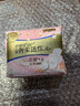 护舒宝奢柔棉气垫卫生巾护垫量少日用163mm22片迷你巾姨妈巾京东自营 实拍图