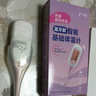 孕橙智能基础体温计测排卵期备孕体温计口腔女性软头电子体温温度计表 实拍图