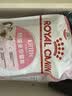 皇家幼猫猫粮 幼猫奶糕 K36 通用粮 4-12月 2KG 实拍图