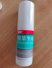 洛芙联苯苄唑溶液喷雾剂60ml治脚气药止痒脱皮烂脚丫真菌感染自营去脚气喷雾剂脚出汗脚臭喷雾专用药水泡型 实拍图