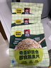 桂格（QUAKER）奇亚籽亚麻籽即食燕麦片420克 营养早餐 实拍图