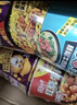 统一来一桶 老坛酸菜牛肉面 桶面 120g*12桶 整箱装老坛发酵速食泡面 实拍图
